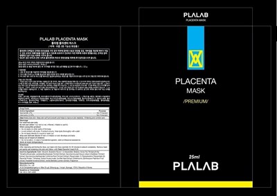 mask pack - mask pack